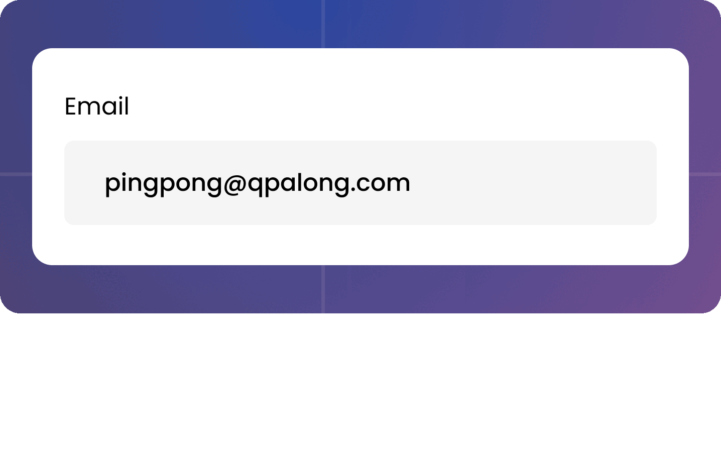 VERIFY EMAIL